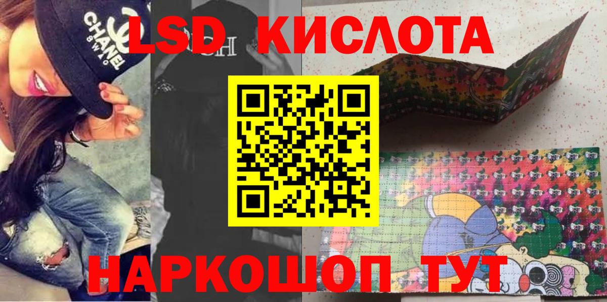 МАРИХУАНА  Карпинск  ТГК  Меф кристаллы  Меф МЯУ МЯУ  Гашиш  Вход с VPN 