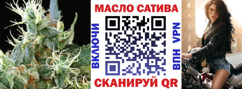 hydra ТОР  Карпинск  ТГК вейп с тгк 