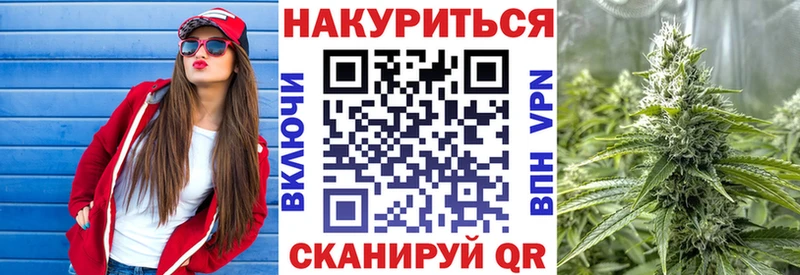 Бошки марихуана OG Kush Карпинск